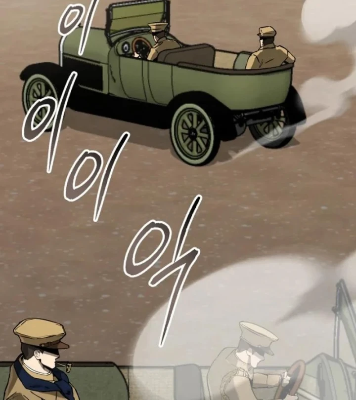 Cẩm Nang Leo Rank Của Đại Tướng Hoa Kỳ Chapter 34 - 88
