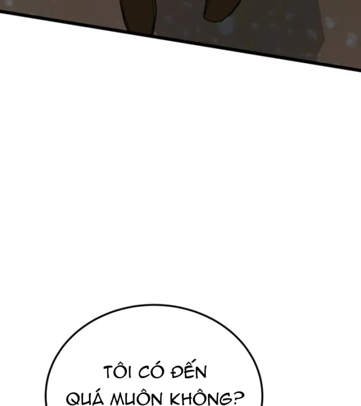 Cẩm Nang Leo Rank Của Đại Tướng Hoa Kỳ Chapter 34 - 91