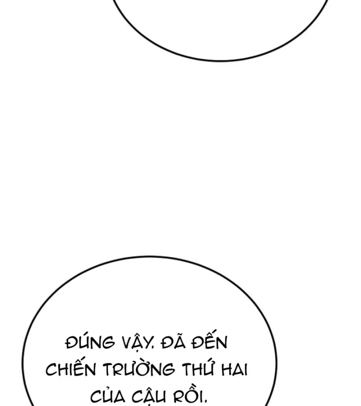 Cẩm Nang Leo Rank Của Đại Tướng Hoa Kỳ Chapter 34 - 121