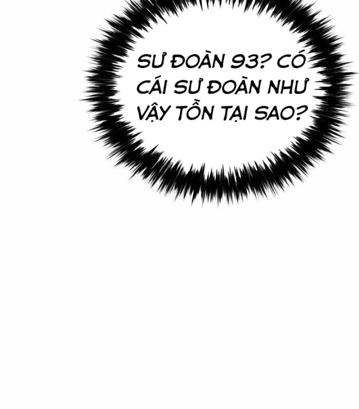 Cẩm Nang Leo Rank Của Đại Tướng Hoa Kỳ Chapter 38 - 49