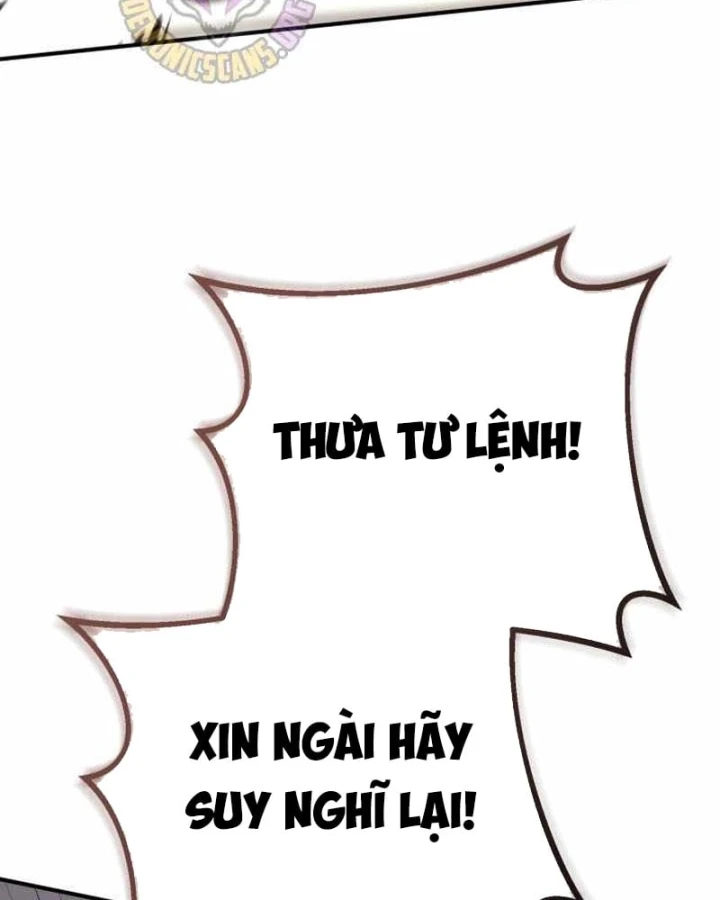 Cẩm Nang Leo Rank Của Đại Tướng Hoa Kỳ Chapter 38 - 53