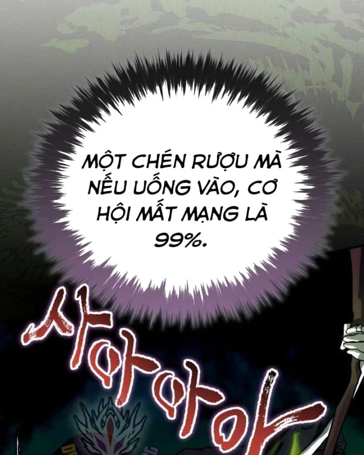 Cẩm Nang Leo Rank Của Đại Tướng Hoa Kỳ Chapter 38 - 74