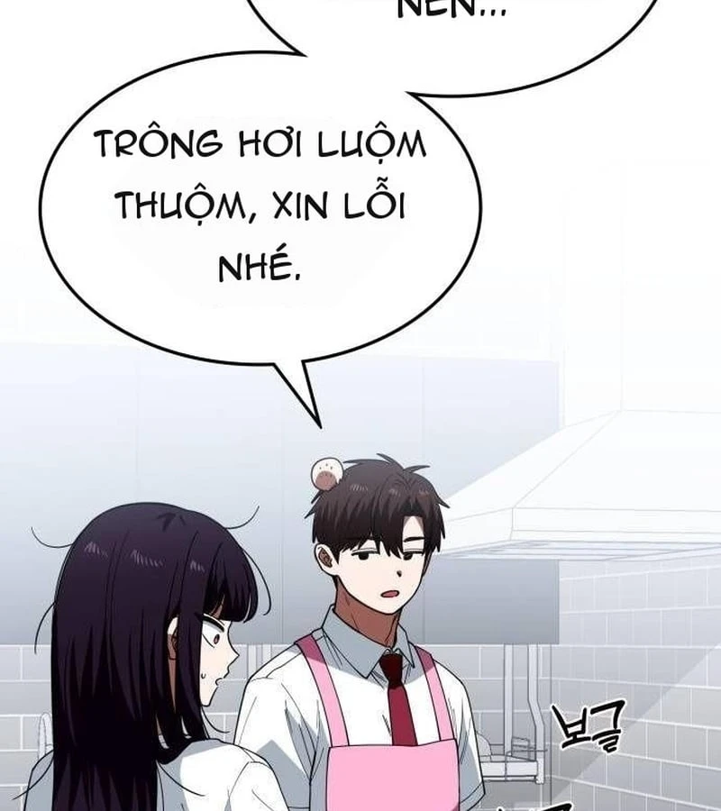 Công Chúa Đi Học Chapter  22 - 3