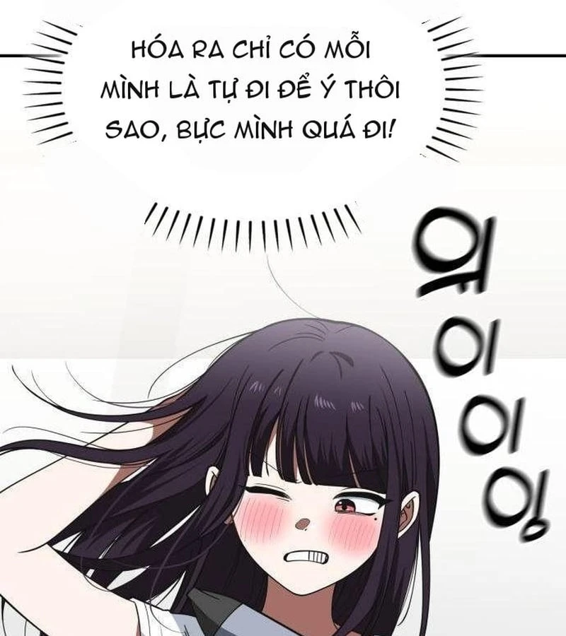 Công Chúa Đi Học Chapter  22 - 46