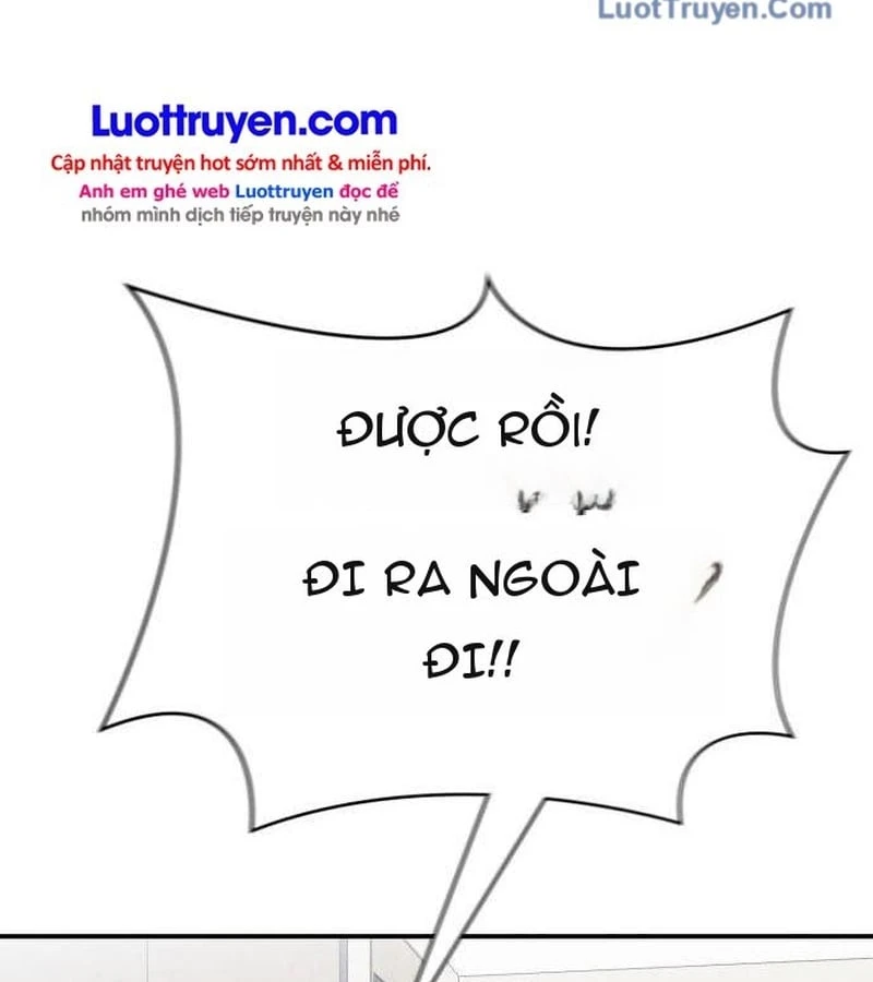 Công Chúa Đi Học Chapter  22 - 67