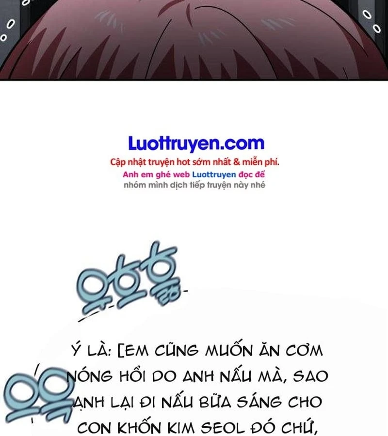 Công Chúa Đi Học Chapter  22 - 95