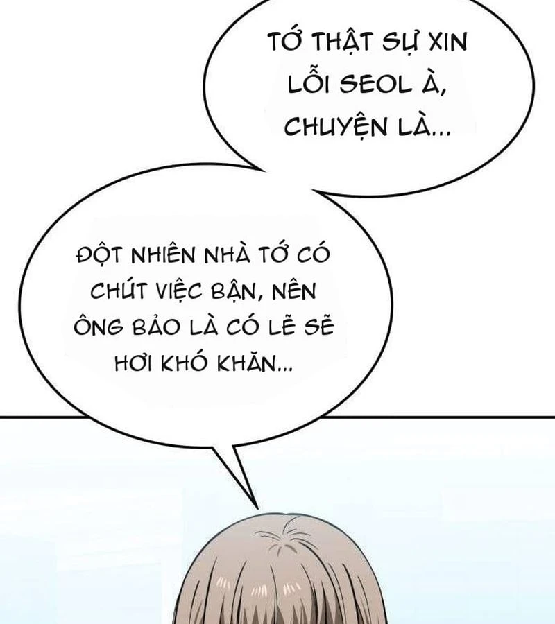 Công Chúa Đi Học Chapter  22 - 106