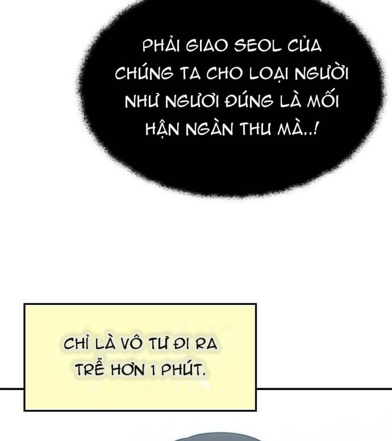 Công Chúa Đi Học Chapter  22 - 130