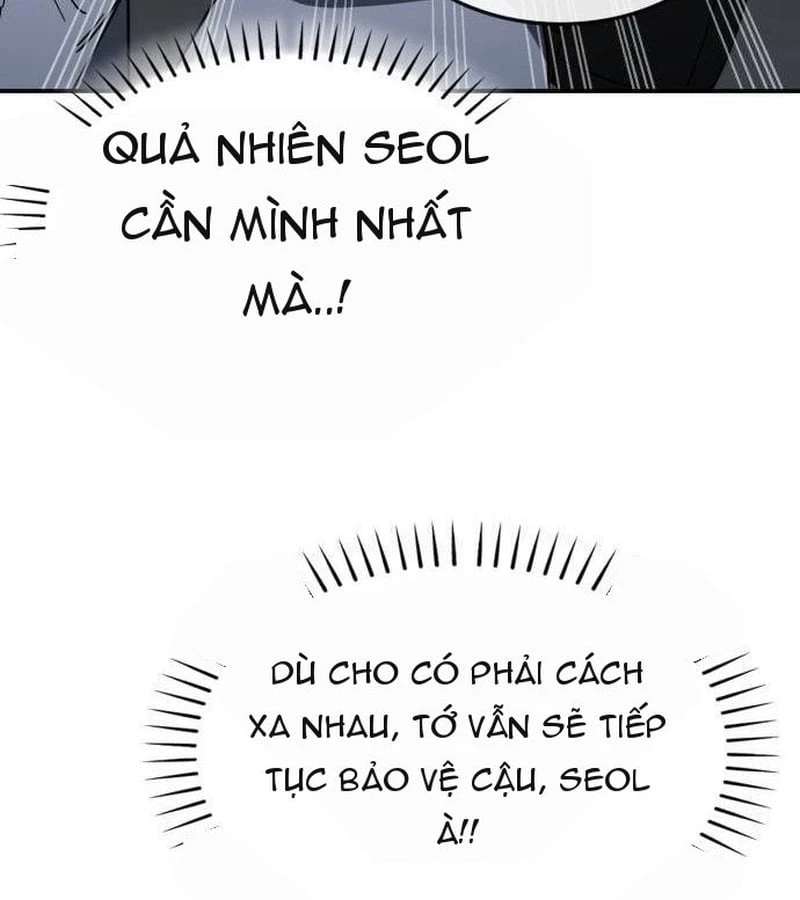 Công Chúa Đi Học Chapter  22 - 142