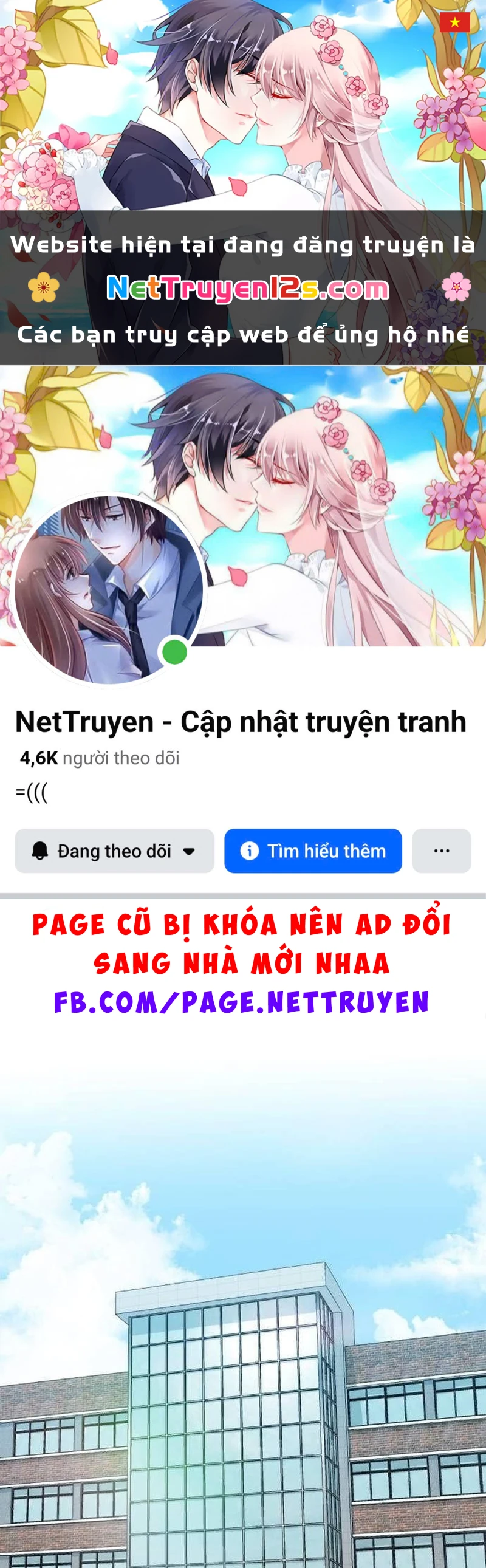 Công Chúa Đi Học Chapter  23 - 1