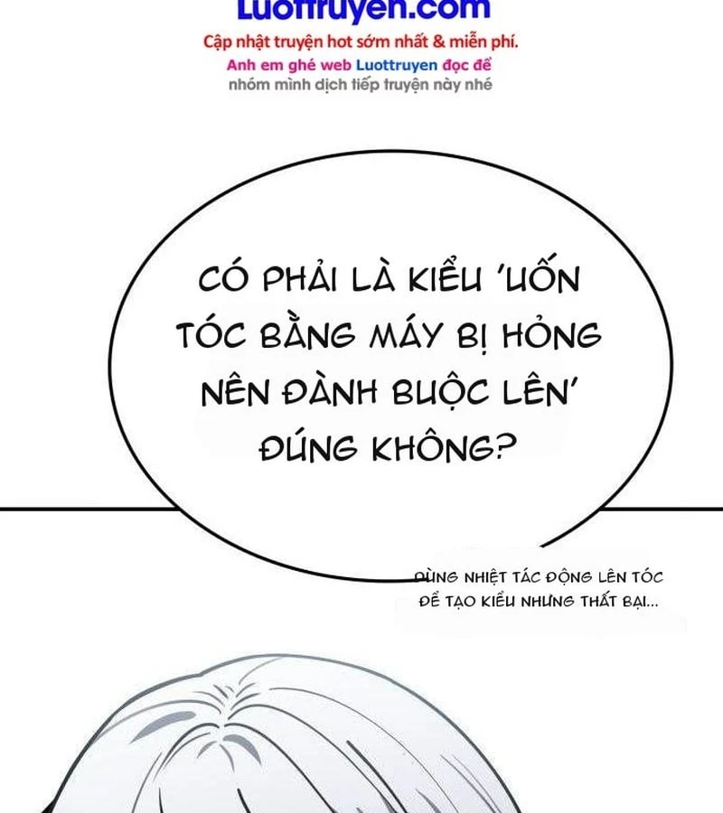 Công Chúa Đi Học Chapter  23 - 16