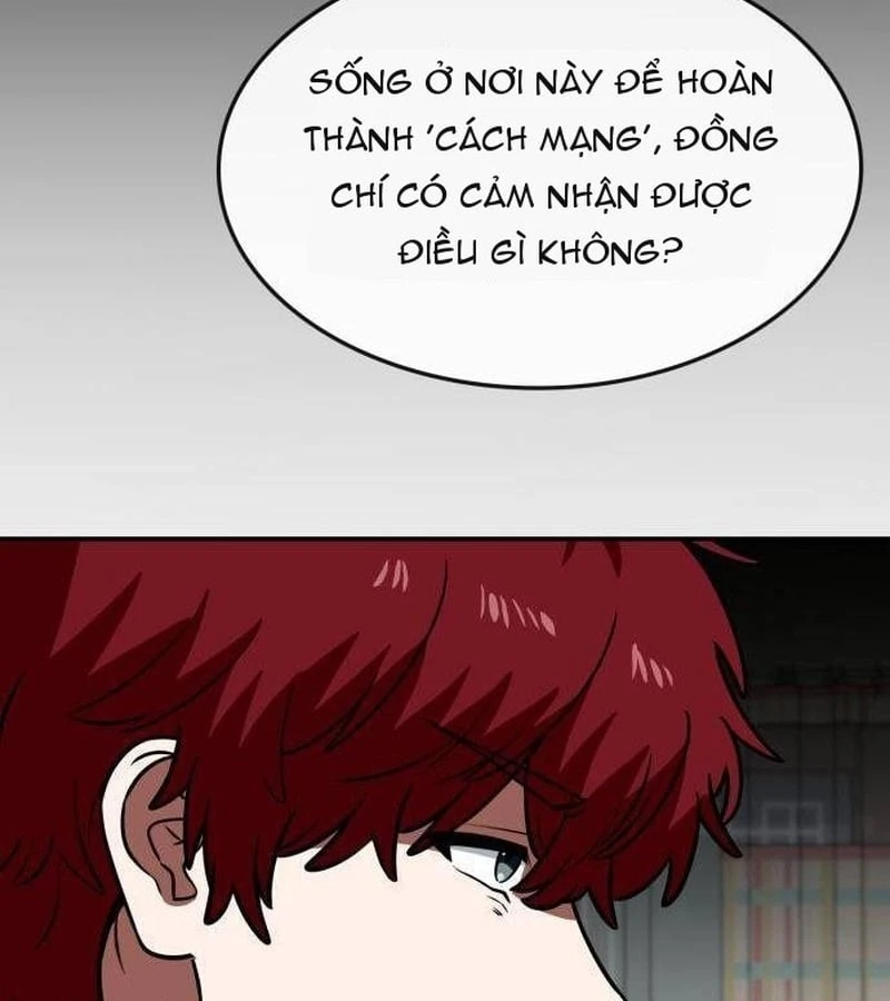 Công Chúa Đi Học Chapter  23 - 43