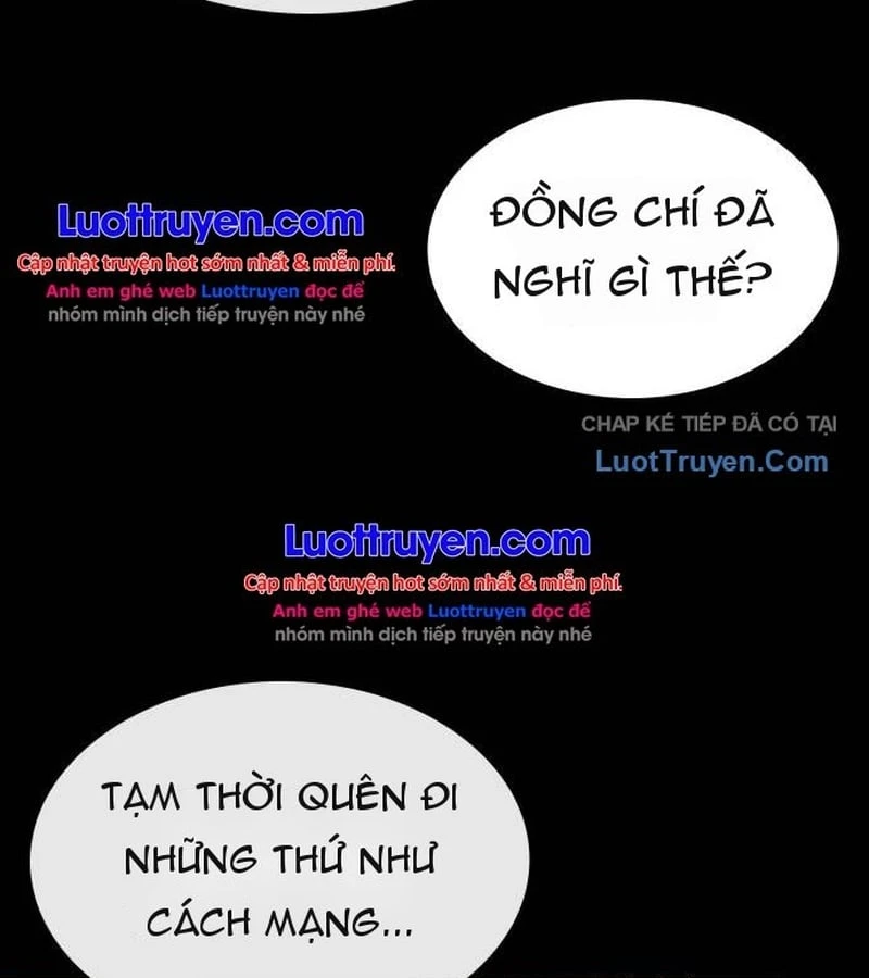 Công Chúa Đi Học Chapter  23 - 47