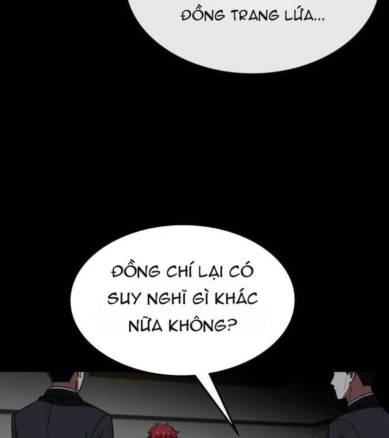 Công Chúa Đi Học Chapter  23 - 49