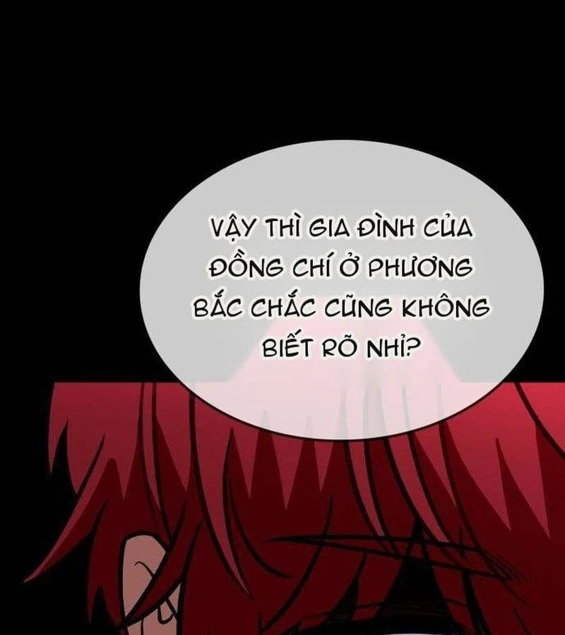 Công Chúa Đi Học Chapter  23 - 56