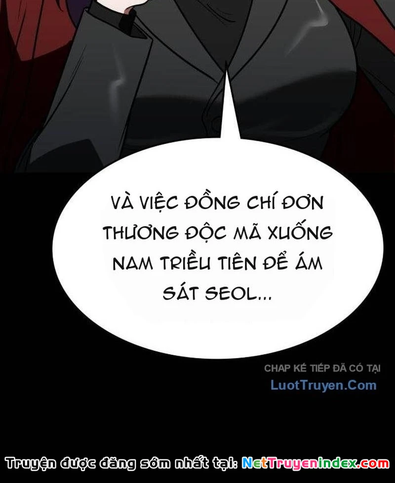 Công Chúa Đi Học Chapter  23 - 60
