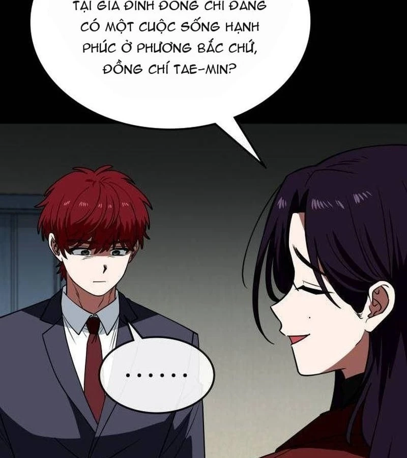 Công Chúa Đi Học Chapter  23 - 62