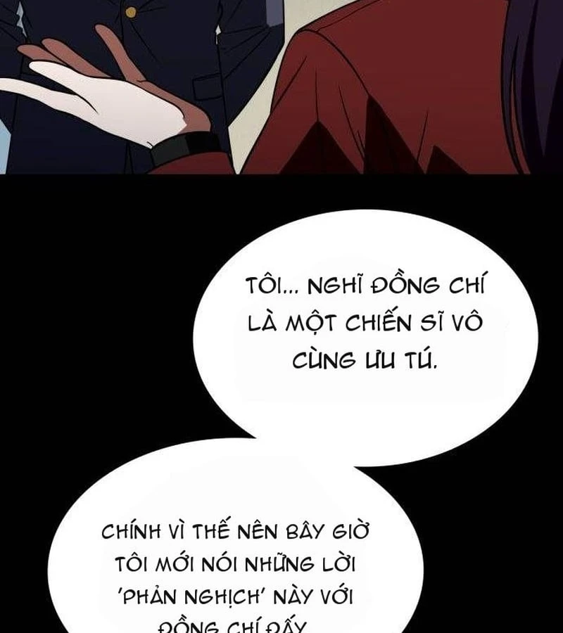 Công Chúa Đi Học Chapter  23 - 63