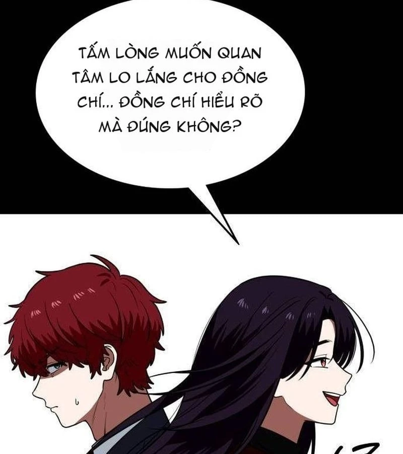 Công Chúa Đi Học Chapter  23 - 66