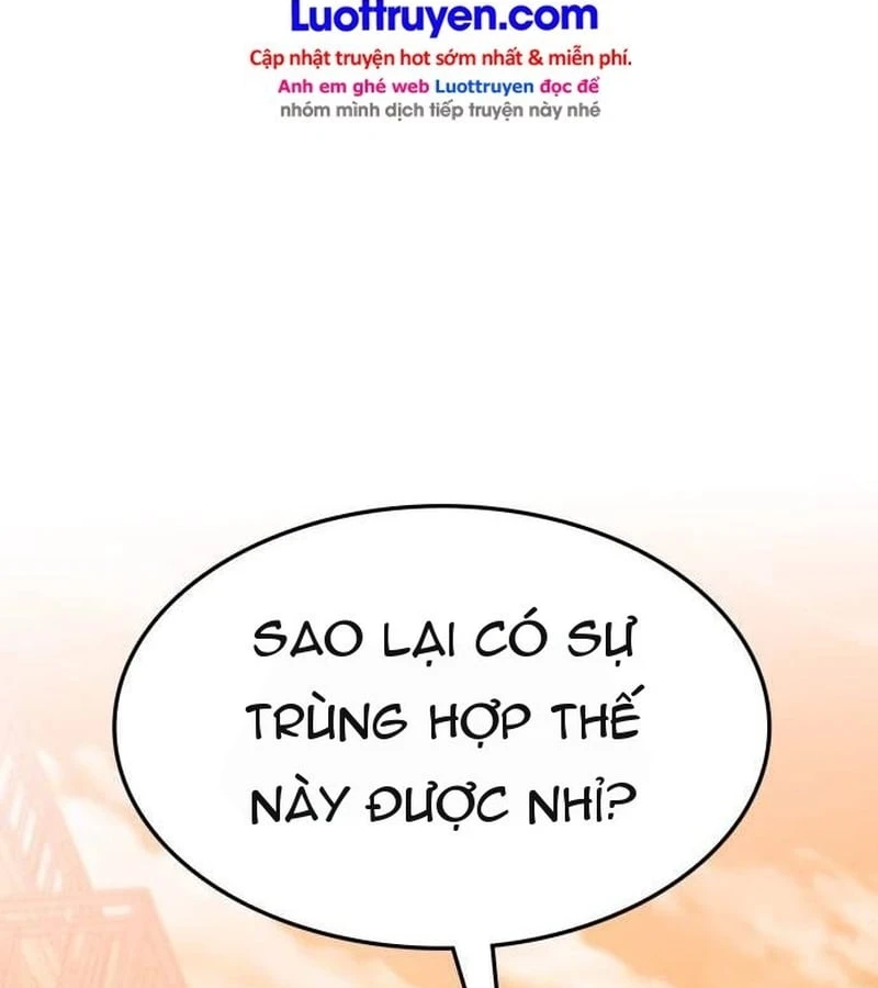 Công Chúa Đi Học Chapter  23 - 84