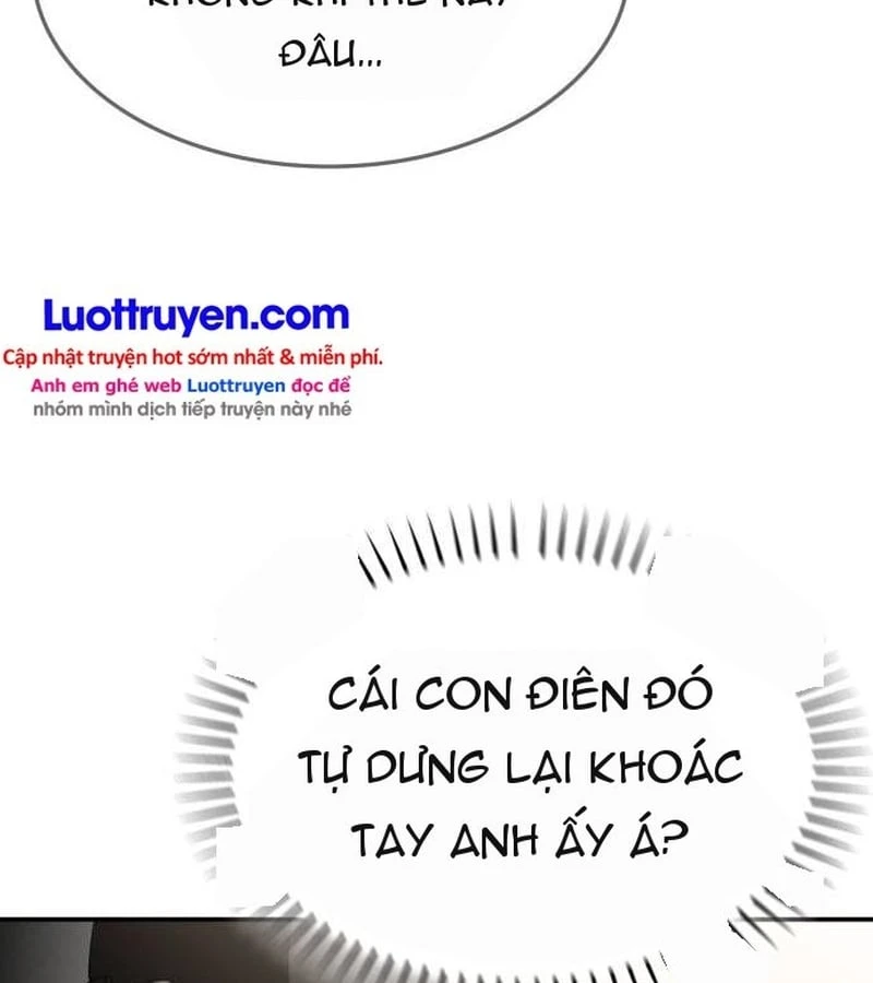 Công Chúa Đi Học Chapter  23 - 126