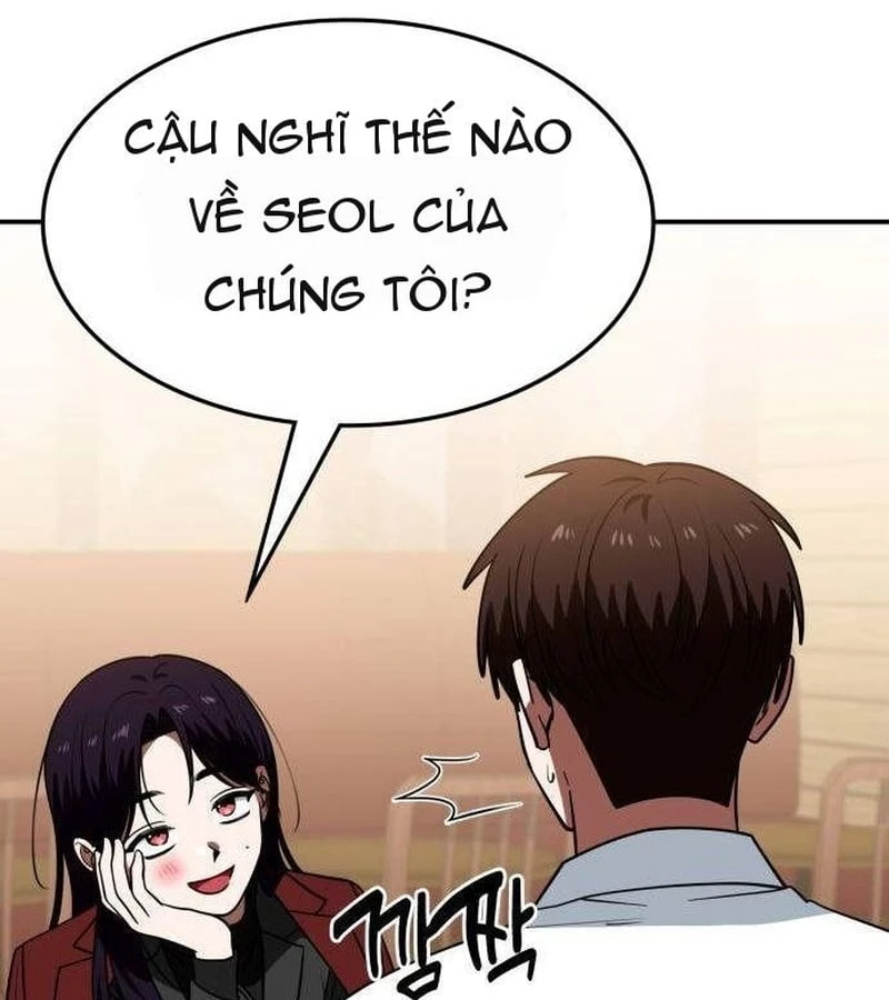 Công Chúa Đi Học Chapter  23 - 136