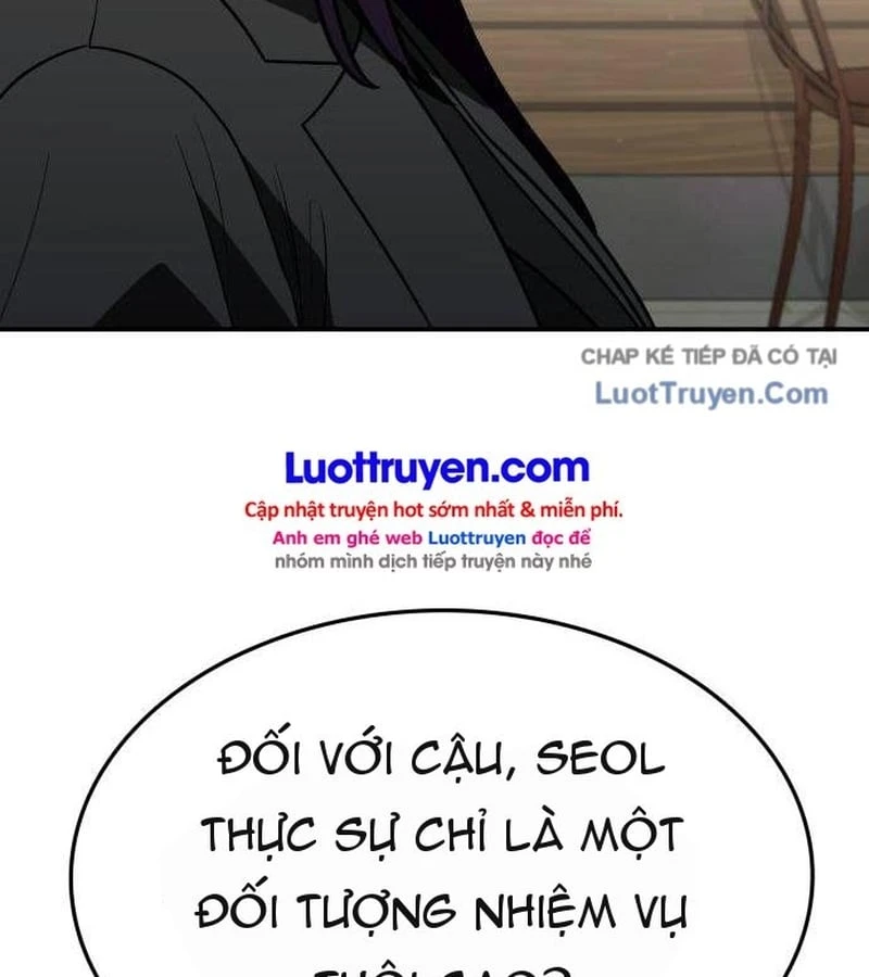 Công Chúa Đi Học Chapter  24 - 16