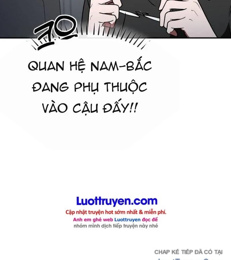 Công Chúa Đi Học Chapter  24 - 20
