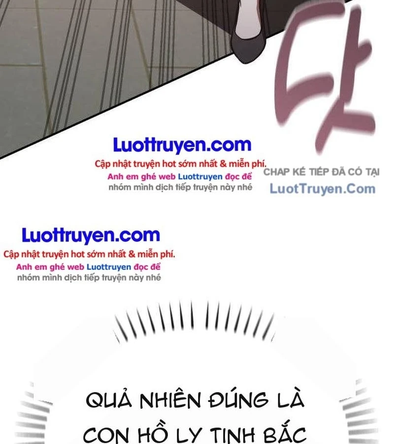 Công Chúa Đi Học Chapter  24 - 79