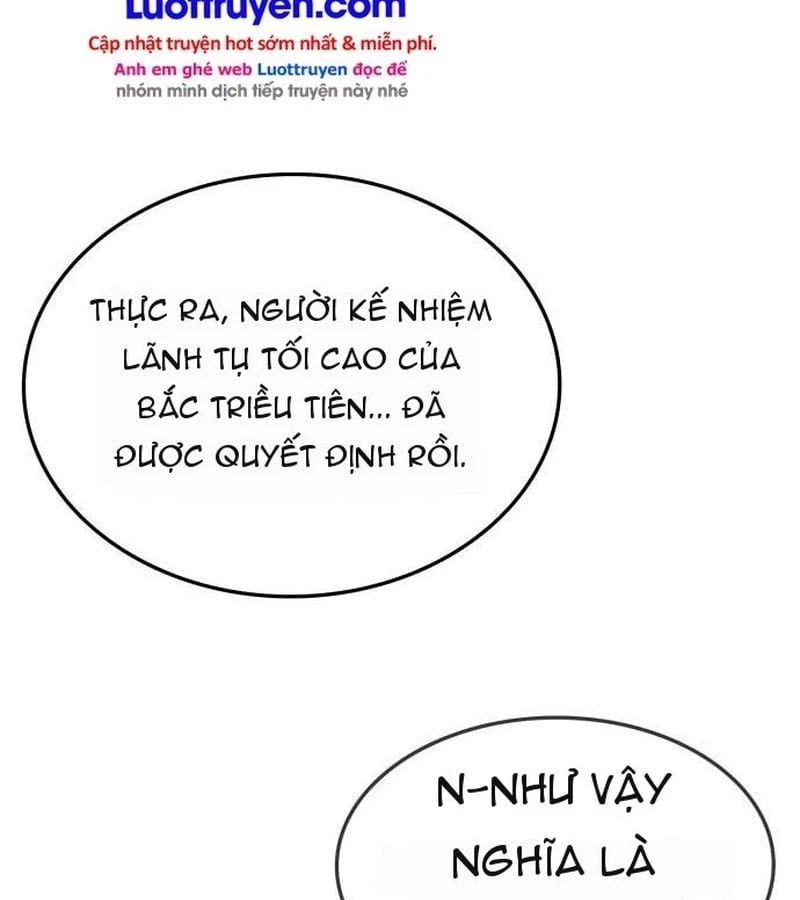 Công Chúa Đi Học Chapter  24 - 93