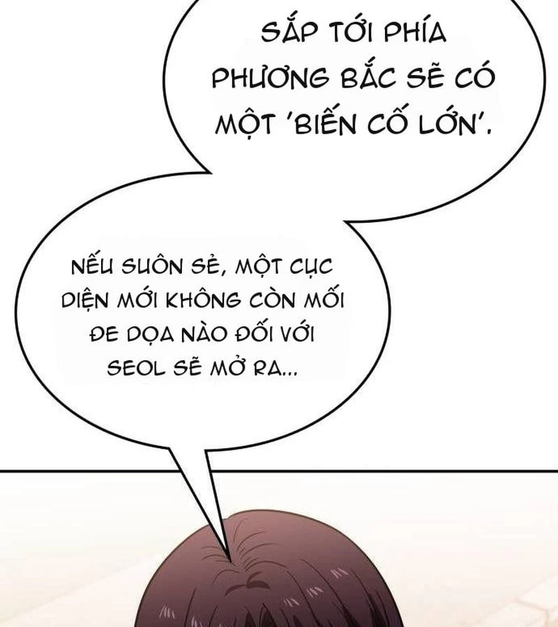 Công Chúa Đi Học Chapter  24 - 103