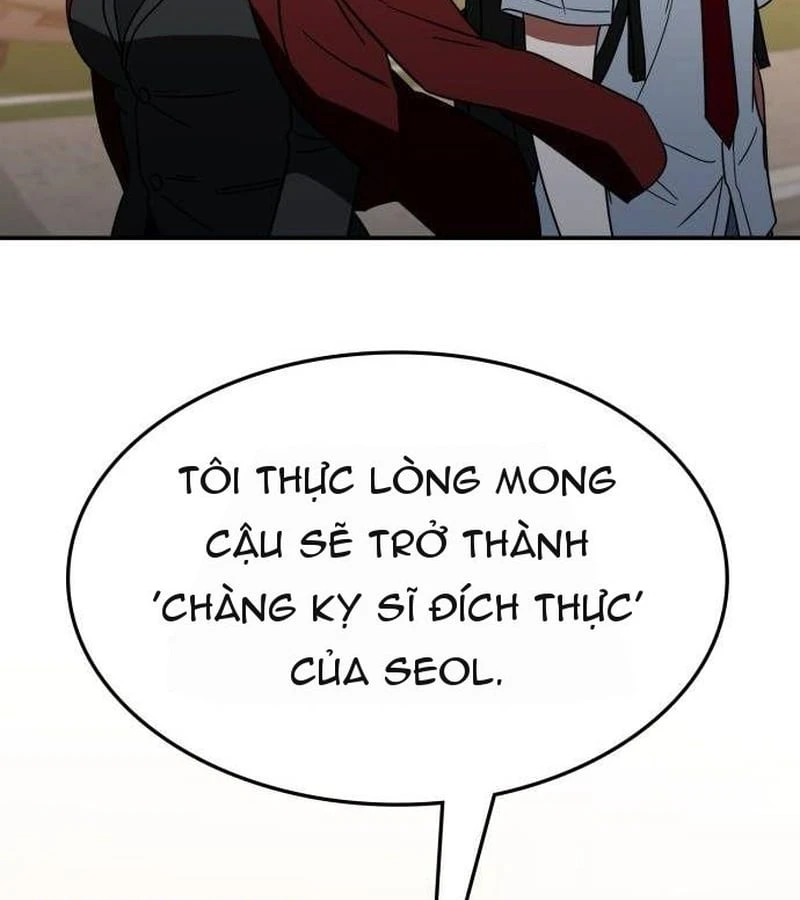 Công Chúa Đi Học Chapter  24 - 127