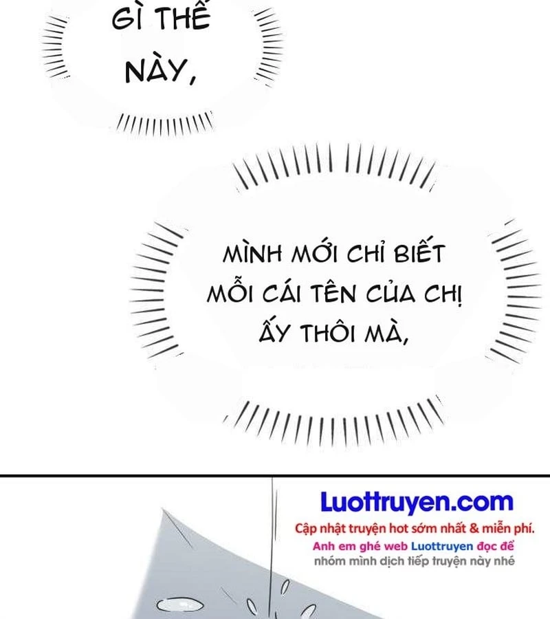 Công Chúa Đi Học Chapter  24 - 147