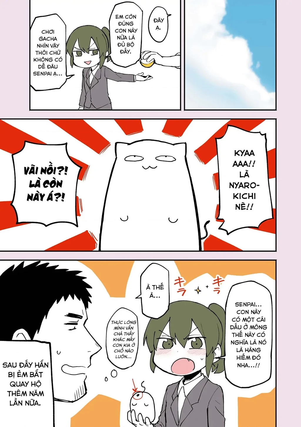 Senpai Ga Urusai Kouhai No Hanashi Chapter 11.5 - 3