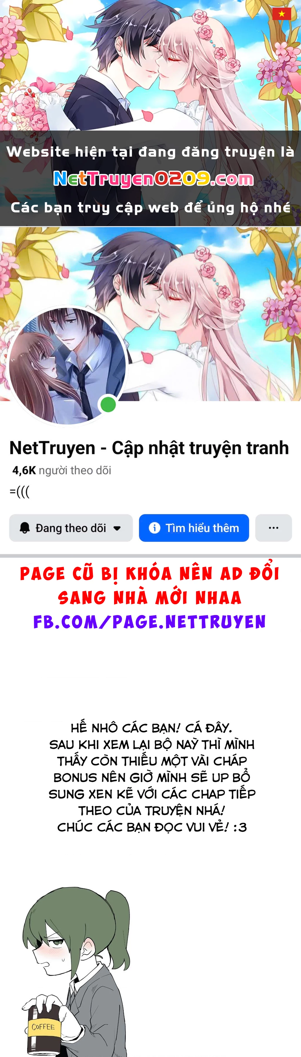 Senpai Ga Urusai Kouhai No Hanashi Chapter 5.5 - 1