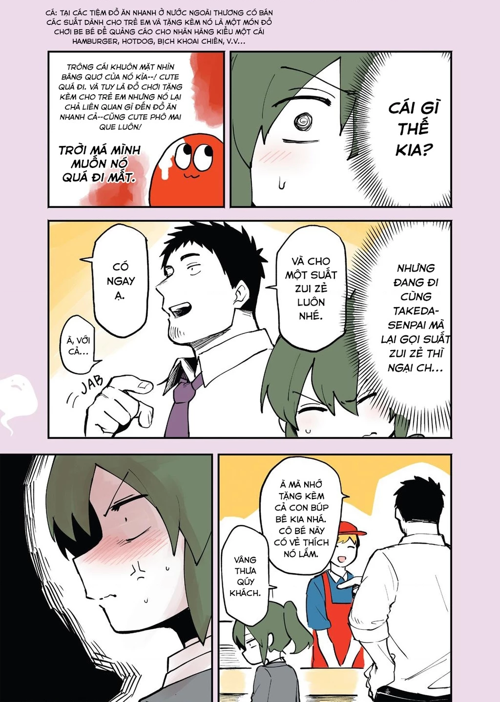 Senpai Ga Urusai Kouhai No Hanashi Chapter 5.5 - 3