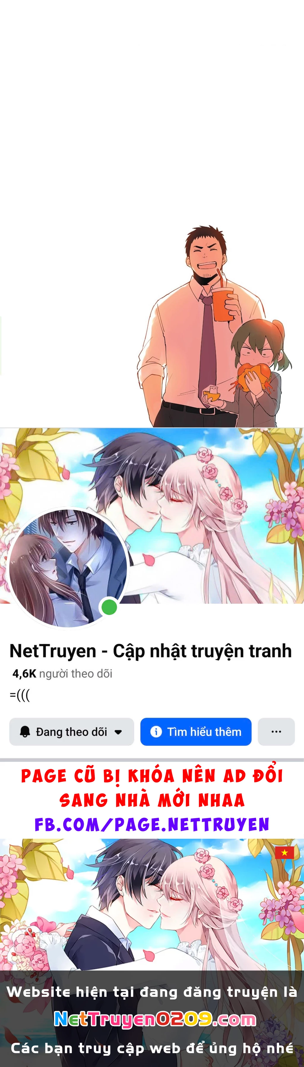 Senpai Ga Urusai Kouhai No Hanashi Chapter 5.5 - 4