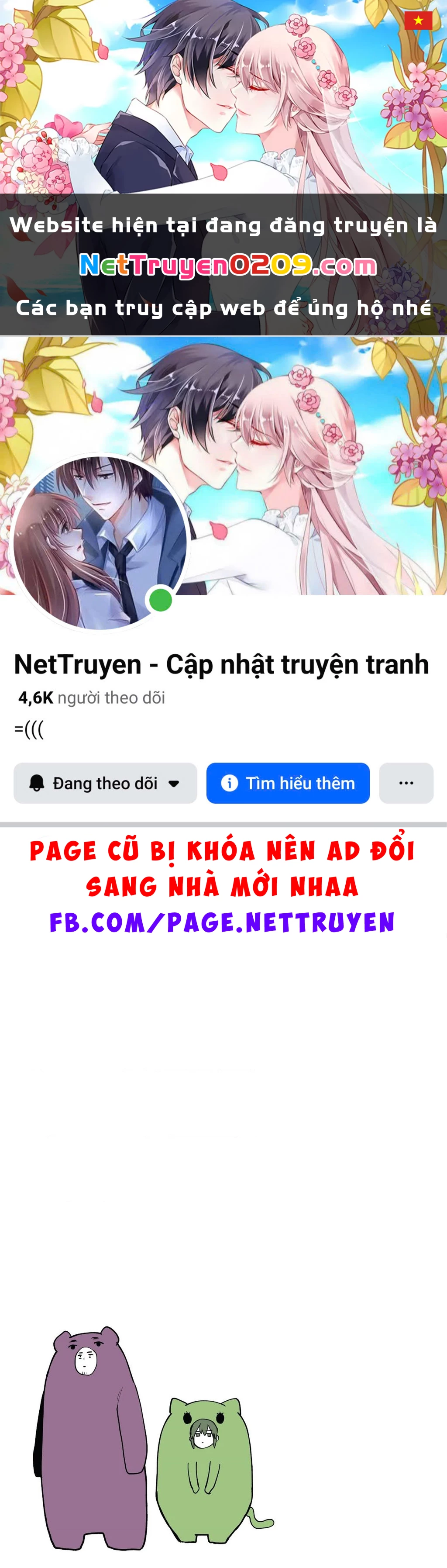 Senpai Ga Urusai Kouhai No Hanashi Chapter 13.5 - 1