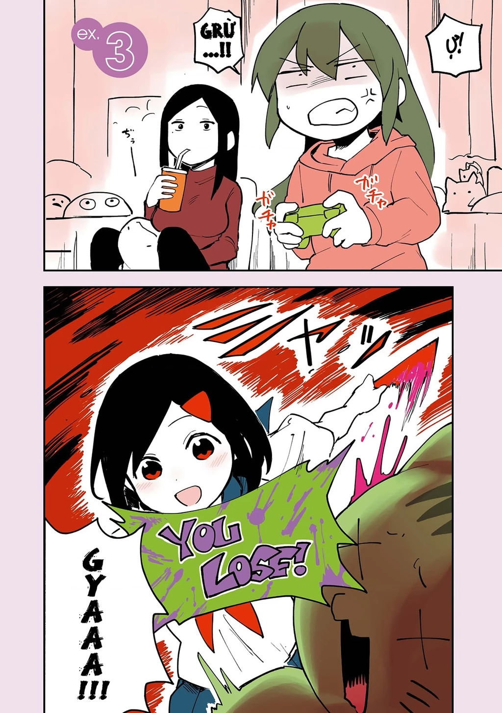 Senpai Ga Urusai Kouhai No Hanashi Chapter 13.5 - 2