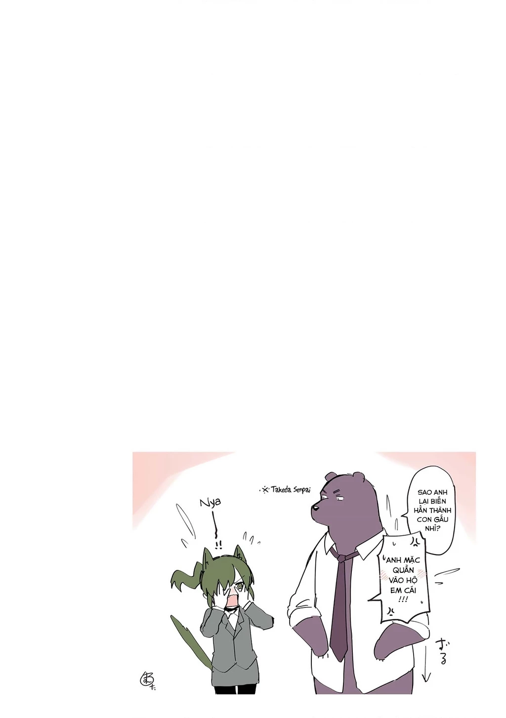 Senpai Ga Urusai Kouhai No Hanashi Chapter 13.5 - 4