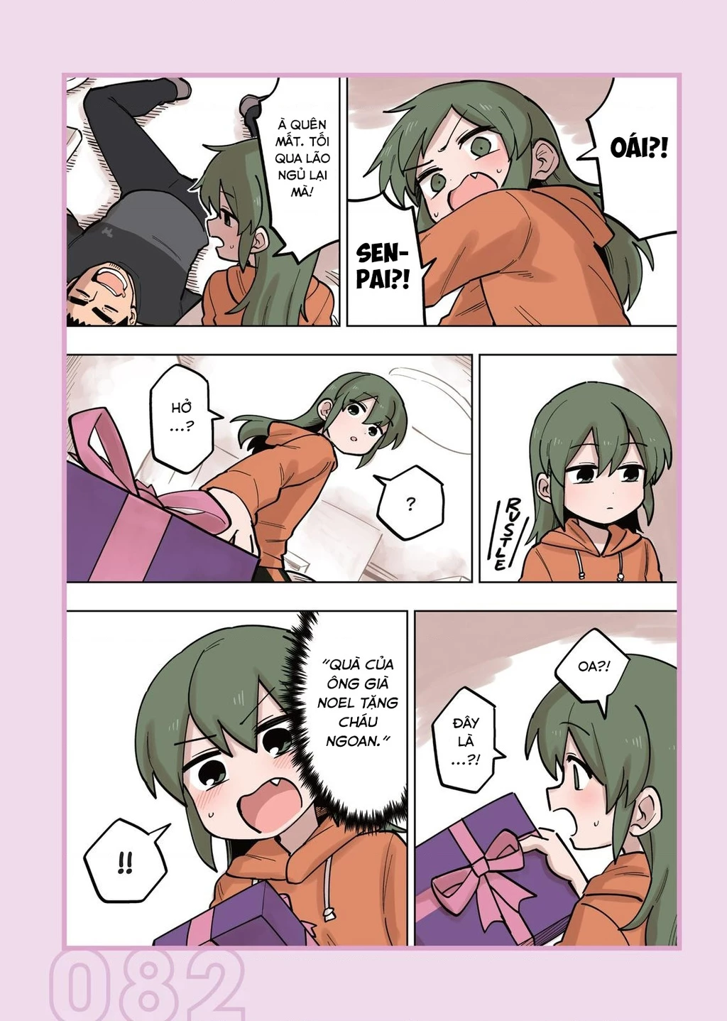 Senpai Ga Urusai Kouhai No Hanashi Chapter 96.5 - 4