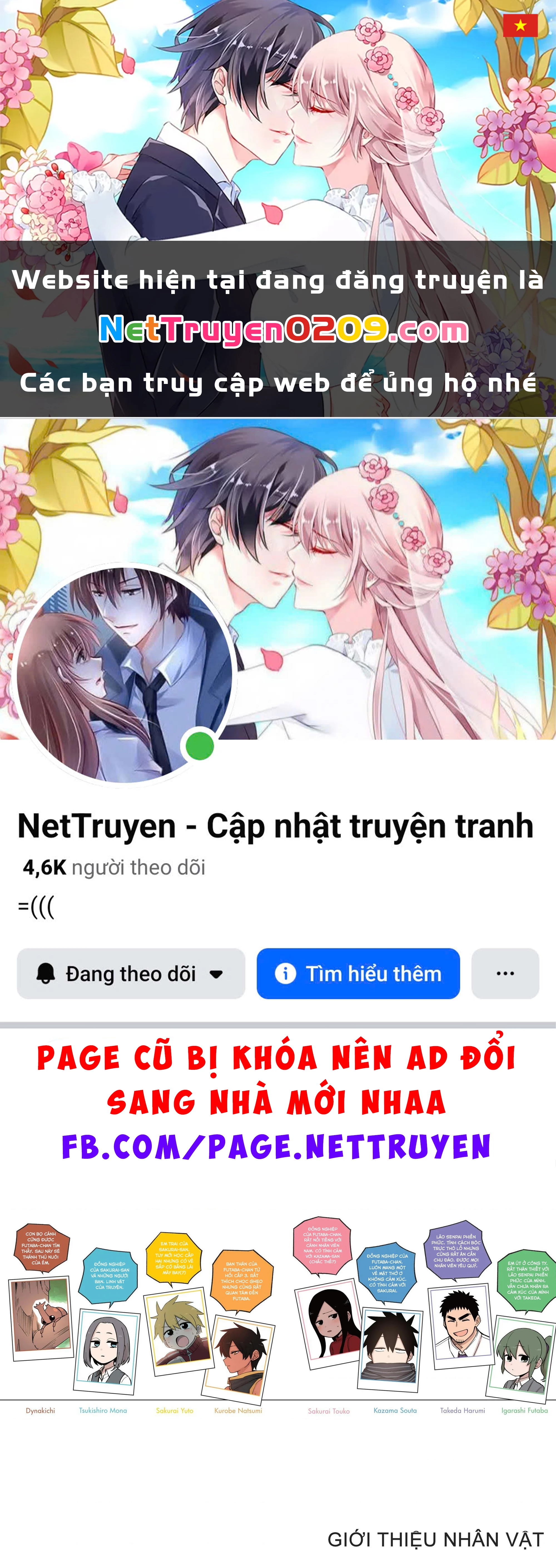 Senpai Ga Urusai Kouhai No Hanashi Chapter 92.5 - 1