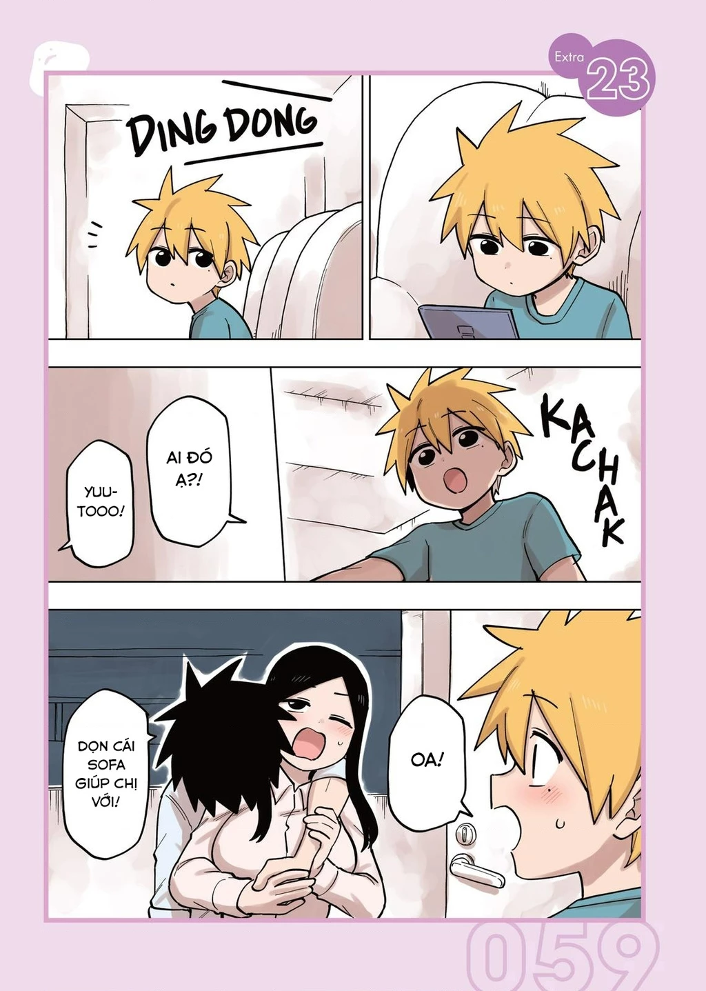 Senpai Ga Urusai Kouhai No Hanashi Chapter 92.5 - 4