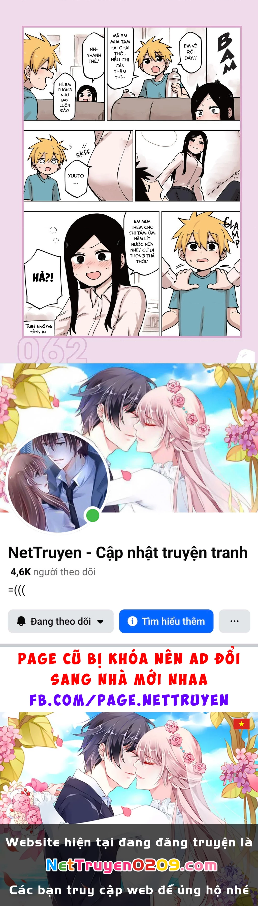 Senpai Ga Urusai Kouhai No Hanashi Chapter 92.5 - 7