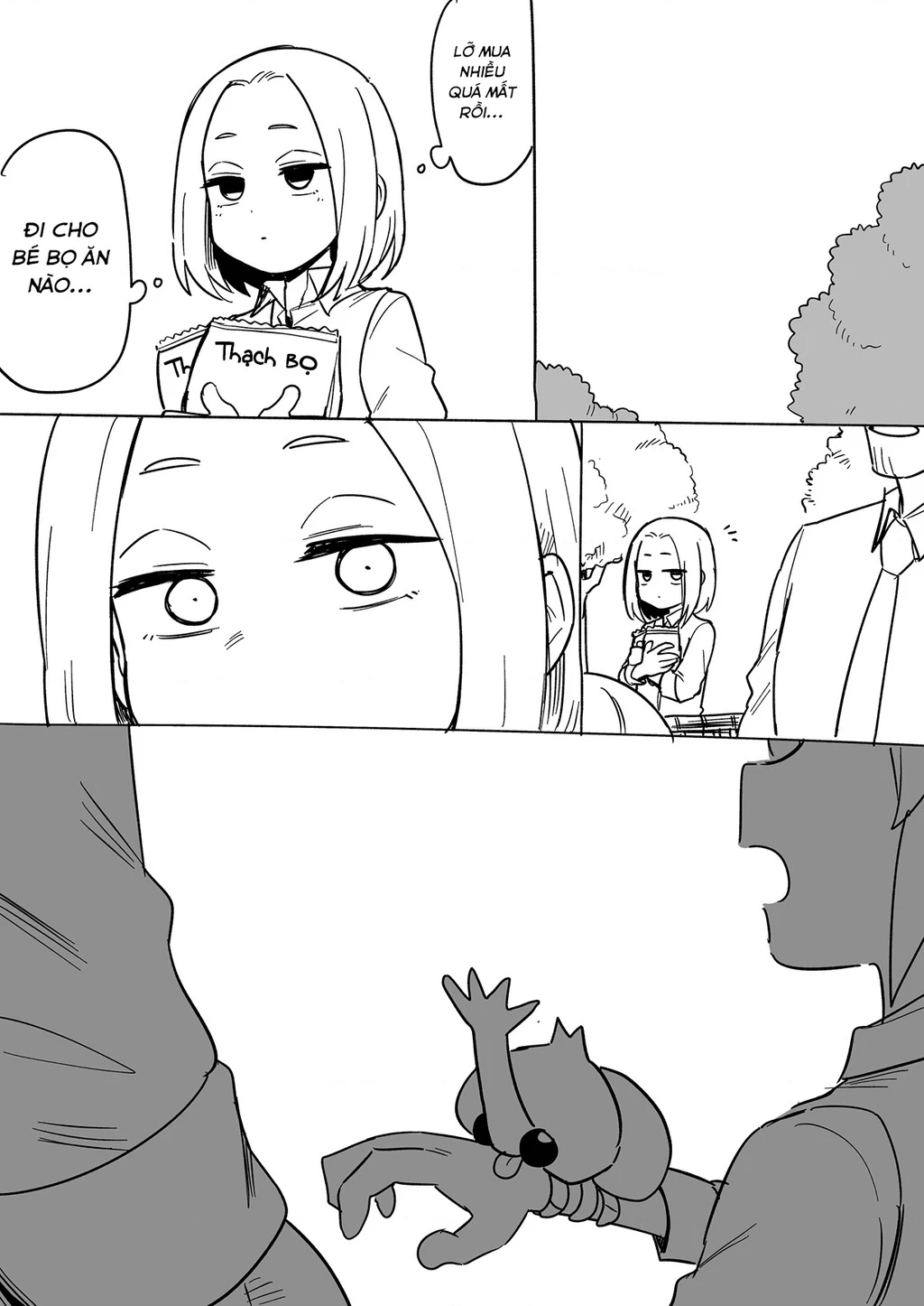 Senpai Ga Urusai Kouhai No Hanashi Chapter 83.5 - 2