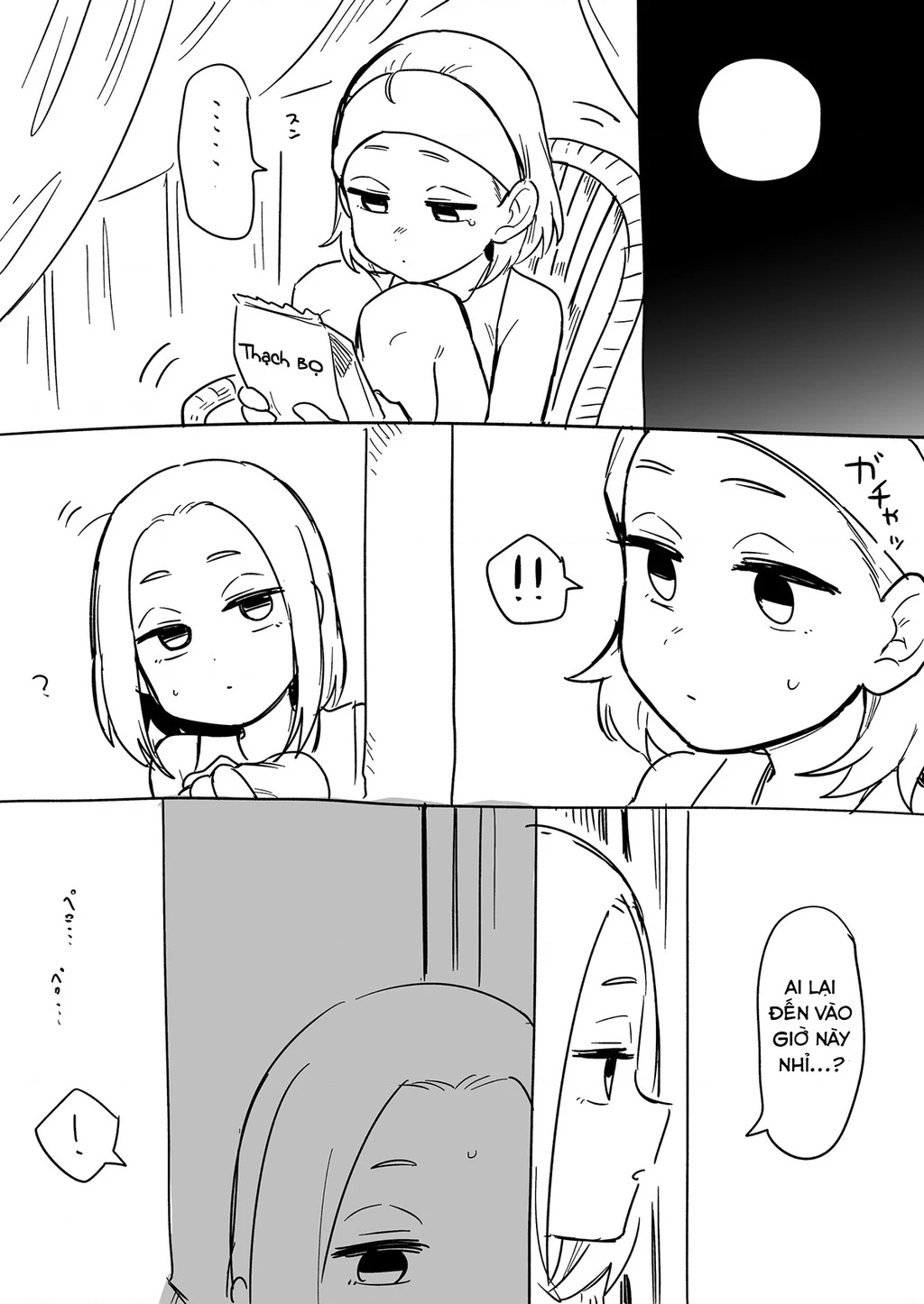 Senpai Ga Urusai Kouhai No Hanashi Chapter 83.5 - 3