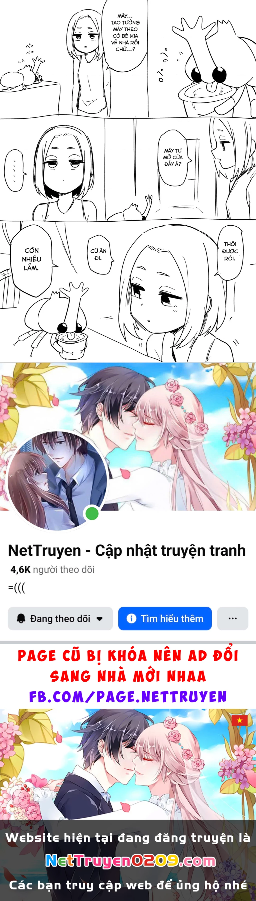 Senpai Ga Urusai Kouhai No Hanashi Chapter 83.5 - 4