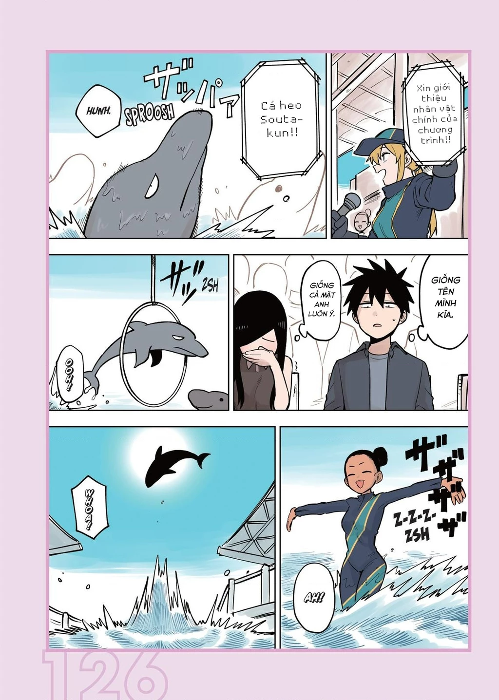 Senpai Ga Urusai Kouhai No Hanashi Chapter 77.6 - 7