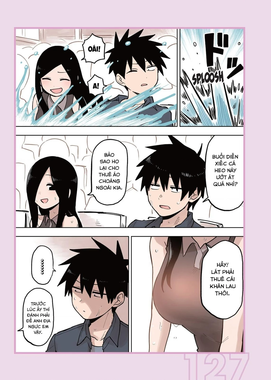 Senpai Ga Urusai Kouhai No Hanashi Chapter 77.6 - 8