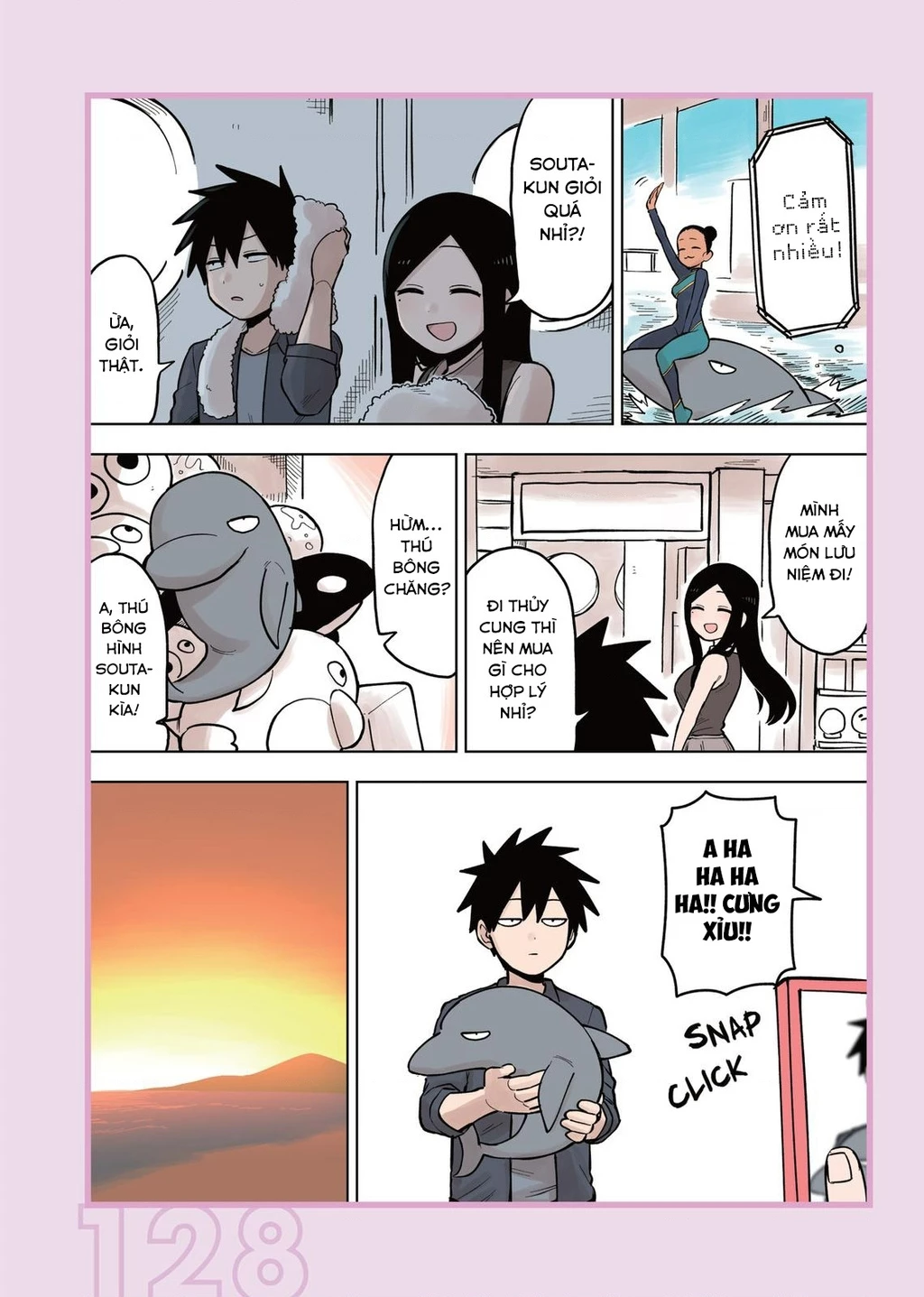 Senpai Ga Urusai Kouhai No Hanashi Chapter 77.6 - 9